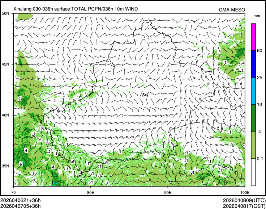 04/07 05时 +036小时