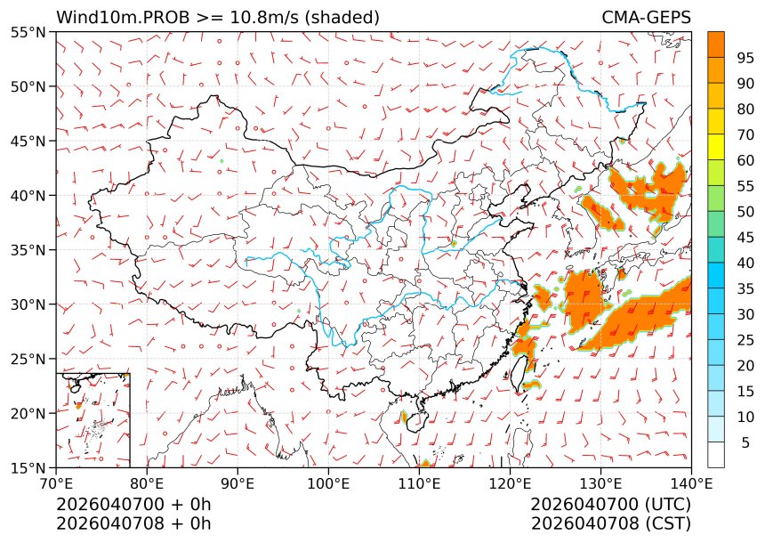 04/07 08时 +000小时