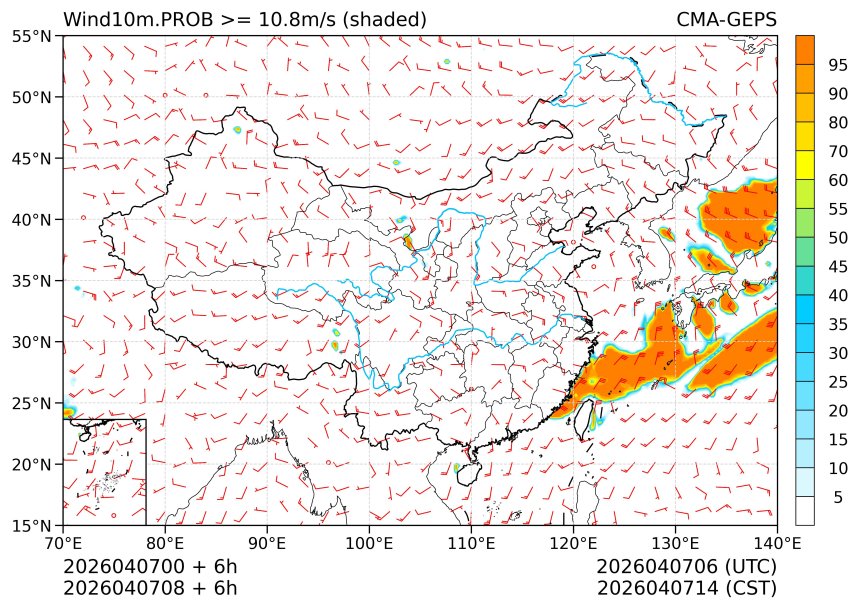 04/07 08时 +006小时