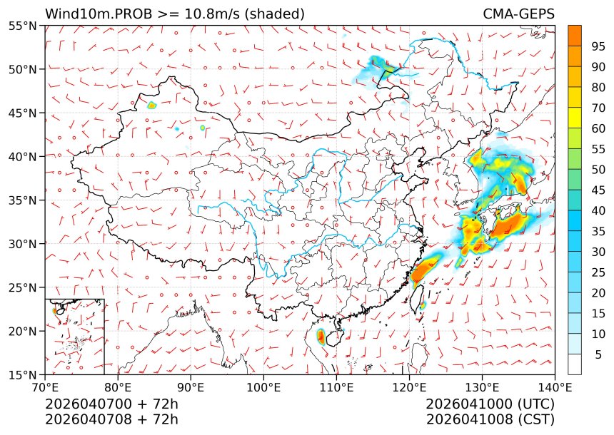 04/07 08时 +072小时