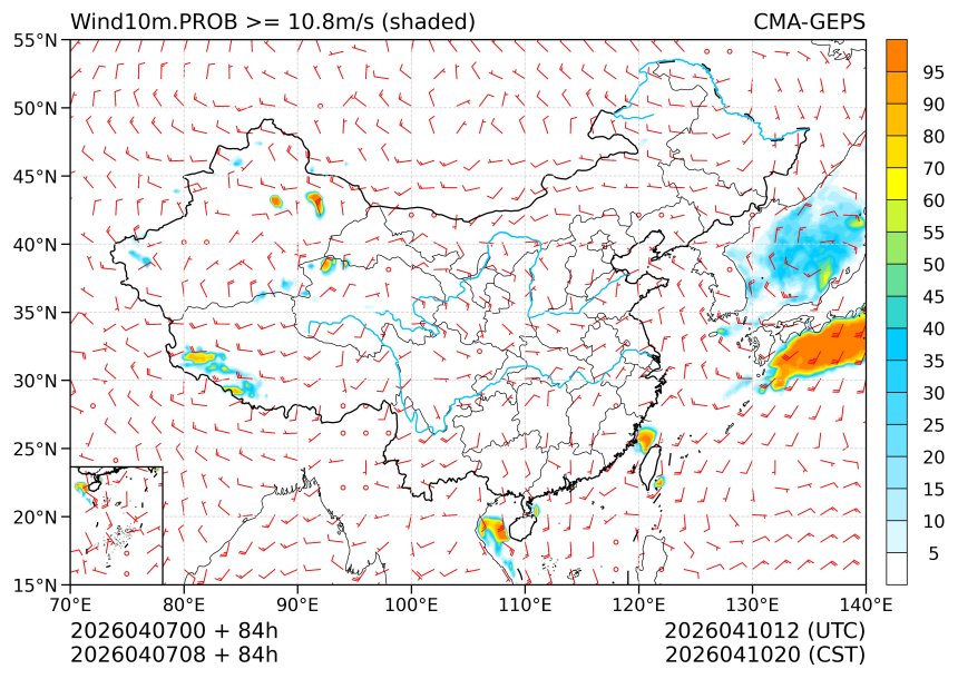04/07 08时 +084小时