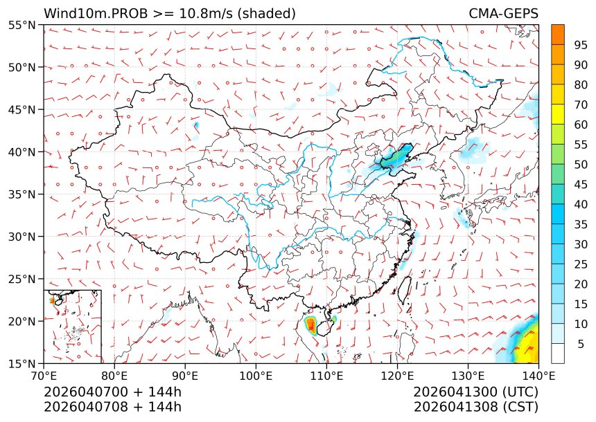 04/07 08时 +144小时