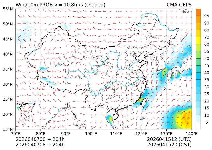 04/07 08时 +204小时