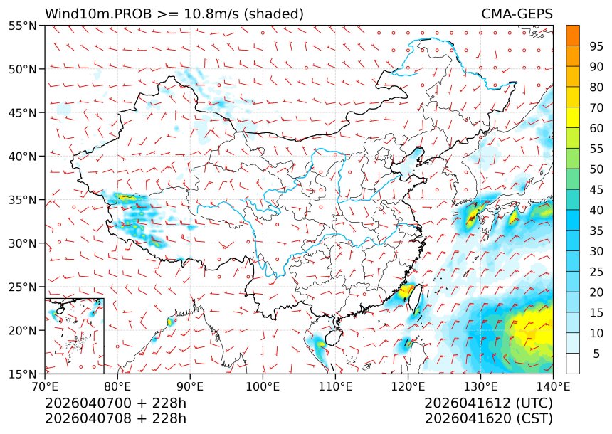 04/07 08时 +228小时