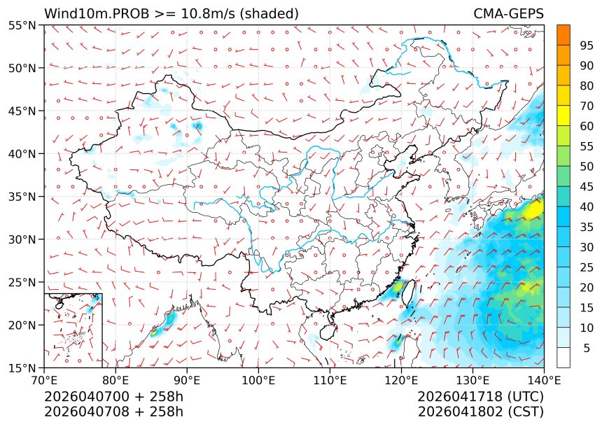 04/07 08时 +258小时
