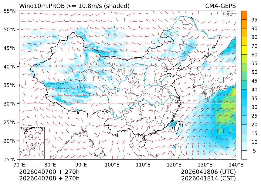 04/07 08时 +270小时