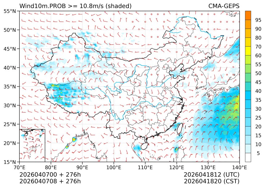 04/07 08时 +276小时