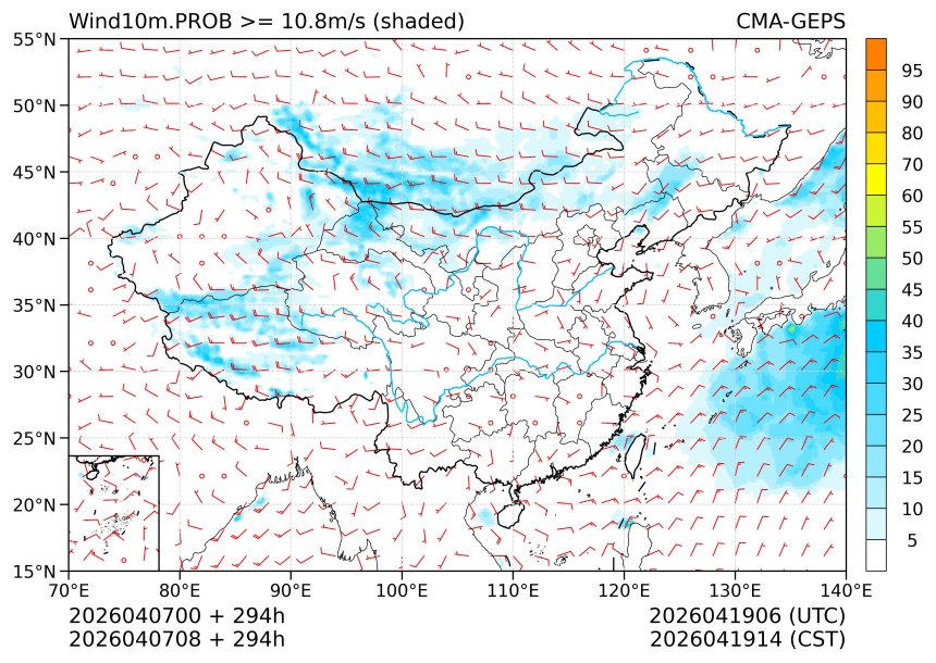 04/07 08时 +294小时
