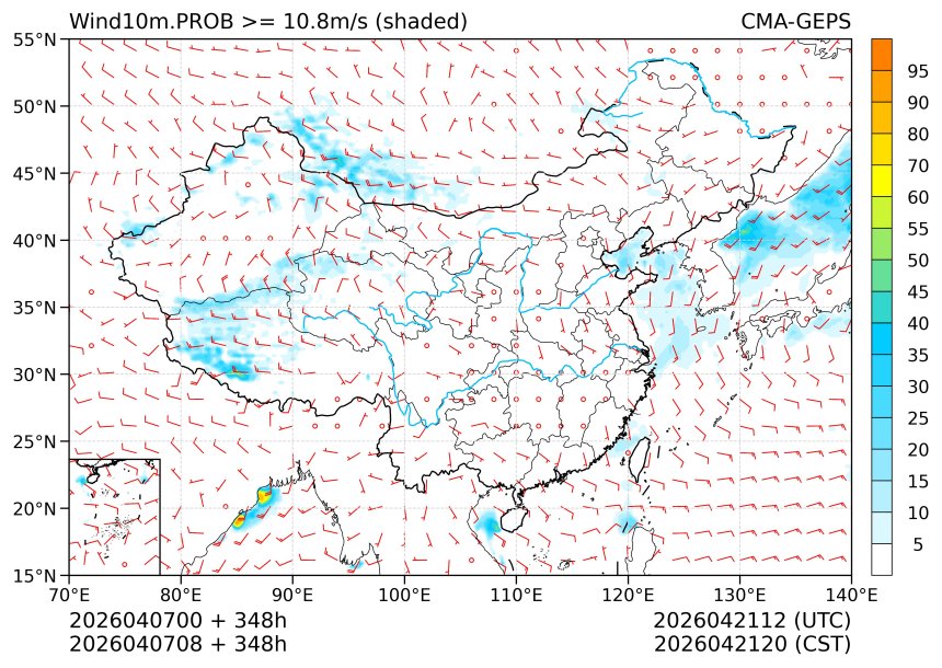 04/07 08时 +348小时
