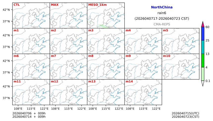 04/07 06时 +009小时