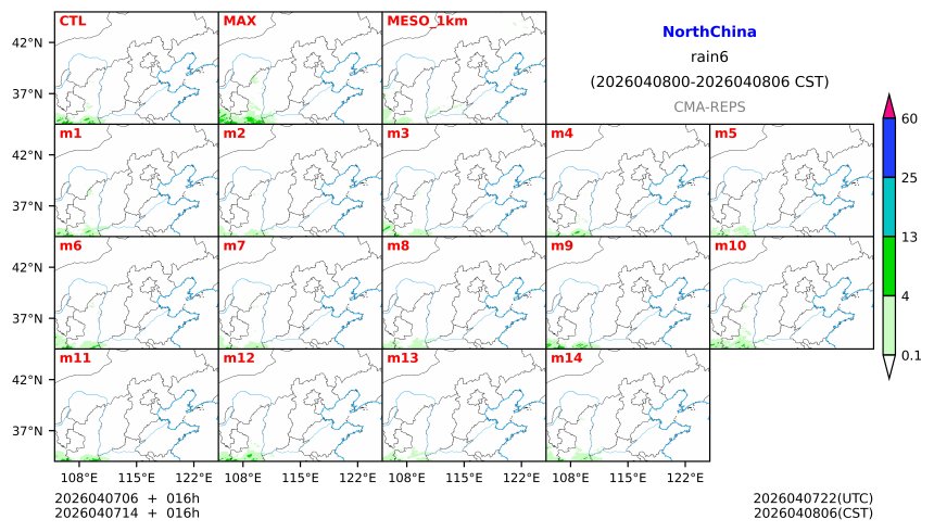 04/07 06时 +016小时