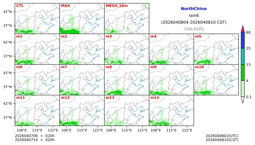 04/07 06时 +020小时