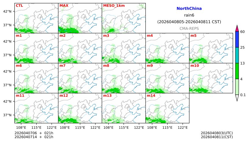 04/07 06时 +021小时