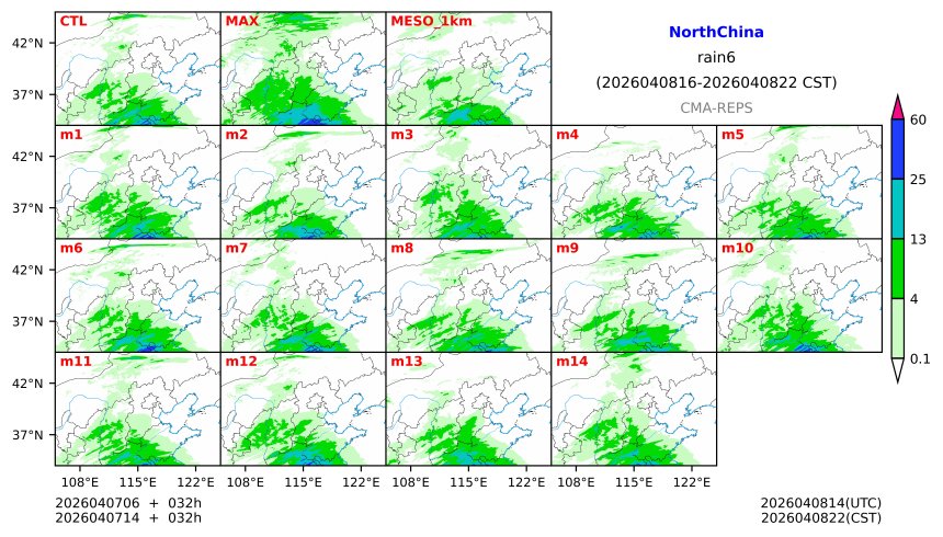 04/07 06时 +032小时