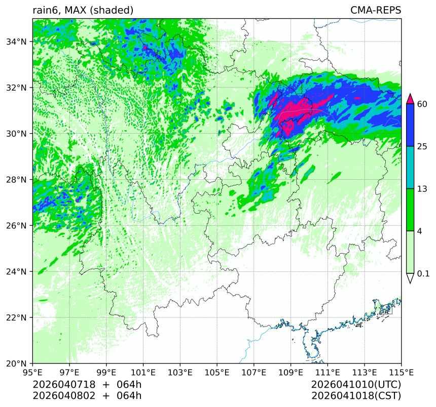 04/07 18时 +064小时
