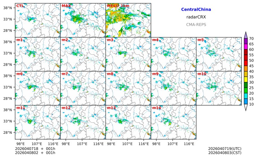 04/07 18时 +001小时