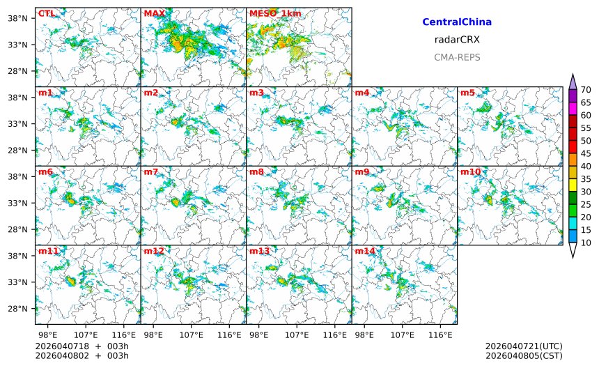 04/07 18时 +003小时