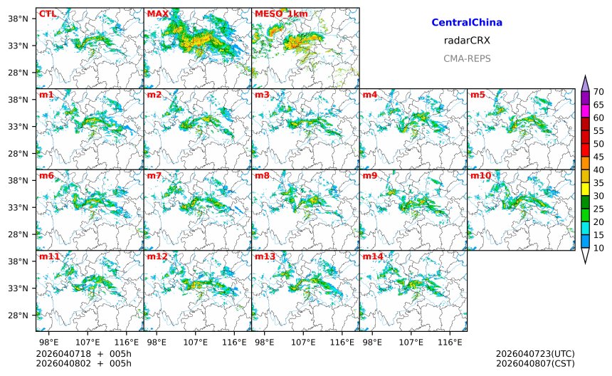 04/07 18时 +005小时