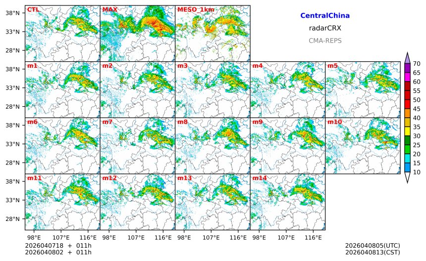 04/07 18时 +011小时