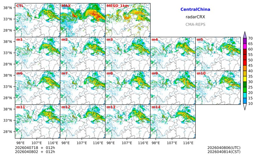 04/07 18时 +012小时