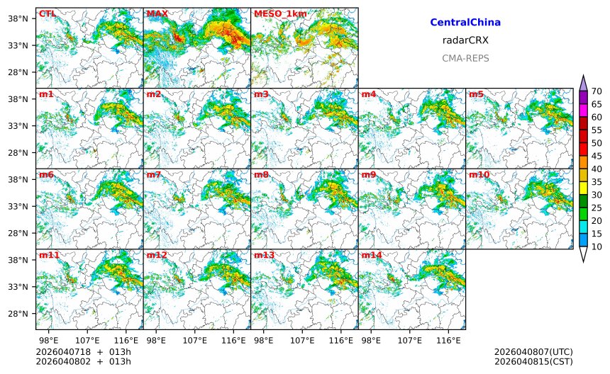 04/07 18时 +013小时