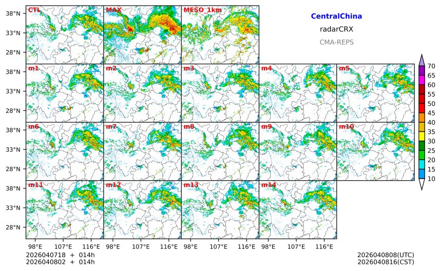 04/07 18时 +014小时