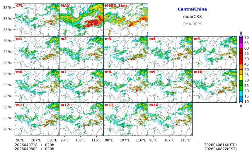04/07 18时 +020小时