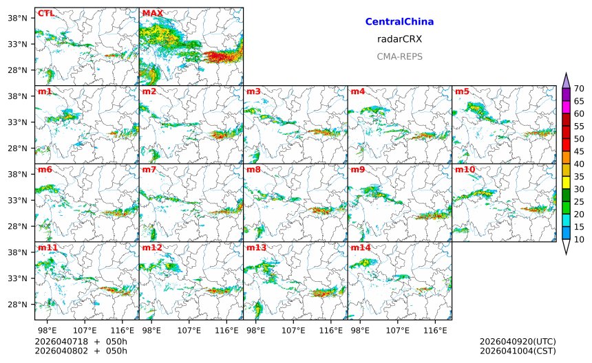 04/07 18时 +050小时