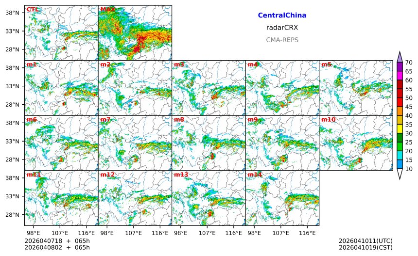 04/07 18时 +065小时