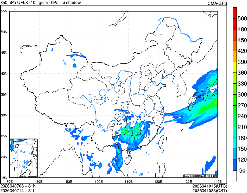 04/07 06时 +081小时