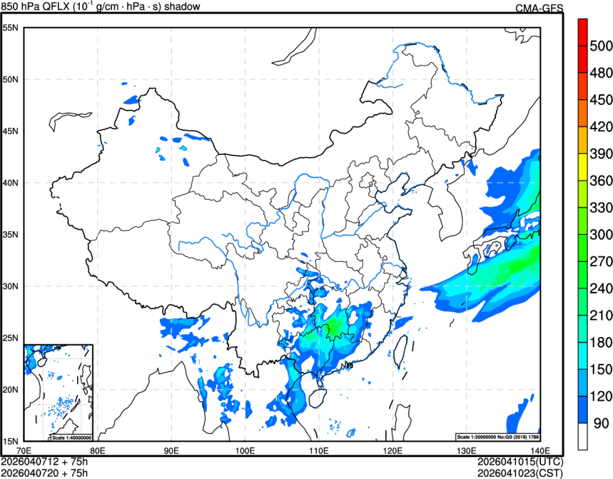 04/07 12时 +075小时