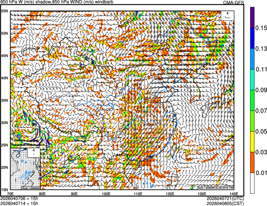 04/07 06时 +015小时