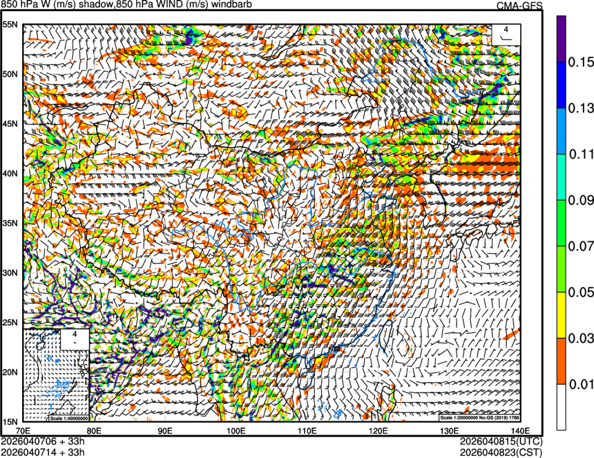 04/07 06时 +033小时