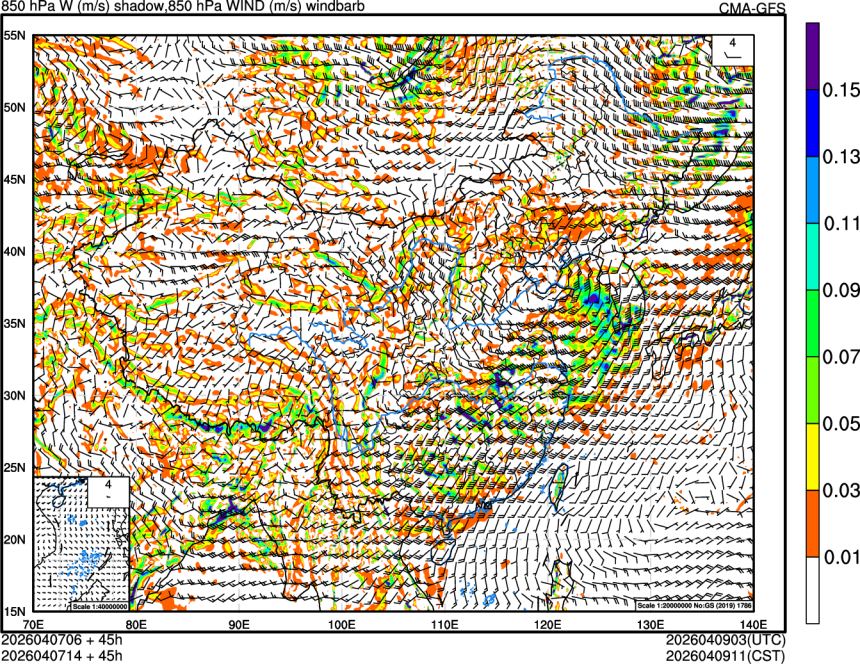 04/07 06时 +045小时