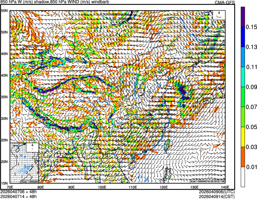 04/07 06时 +048小时