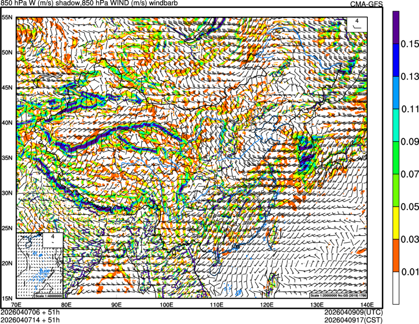 04/07 06时 +051小时
