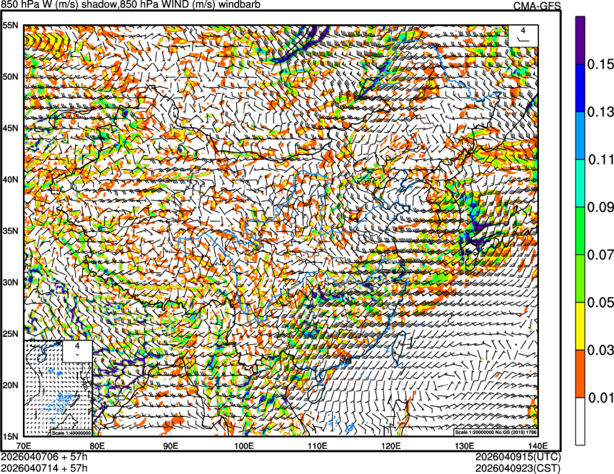 04/07 06时 +057小时