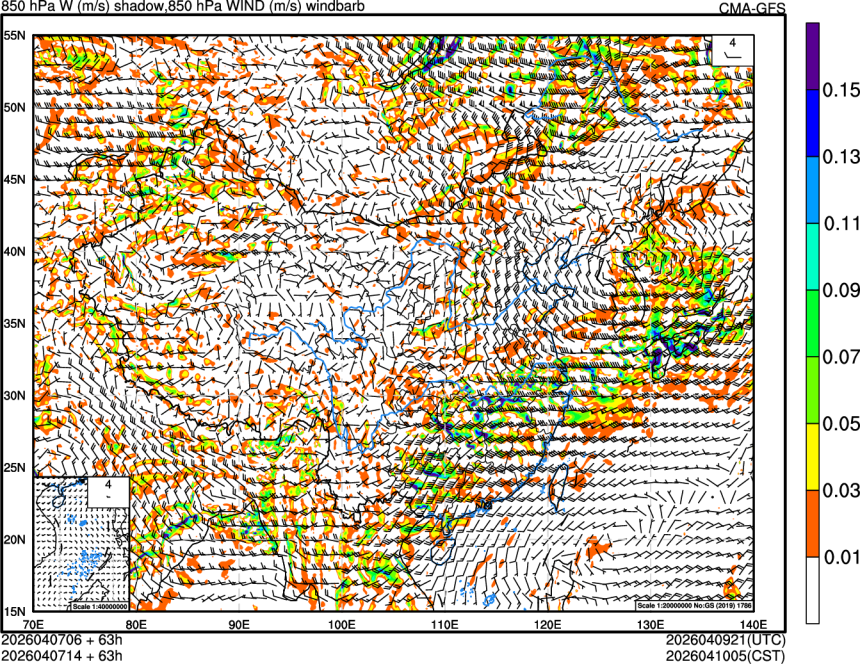 04/07 06时 +063小时