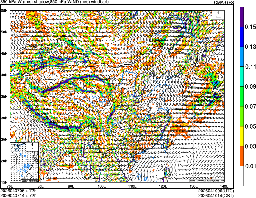 04/07 06时 +072小时