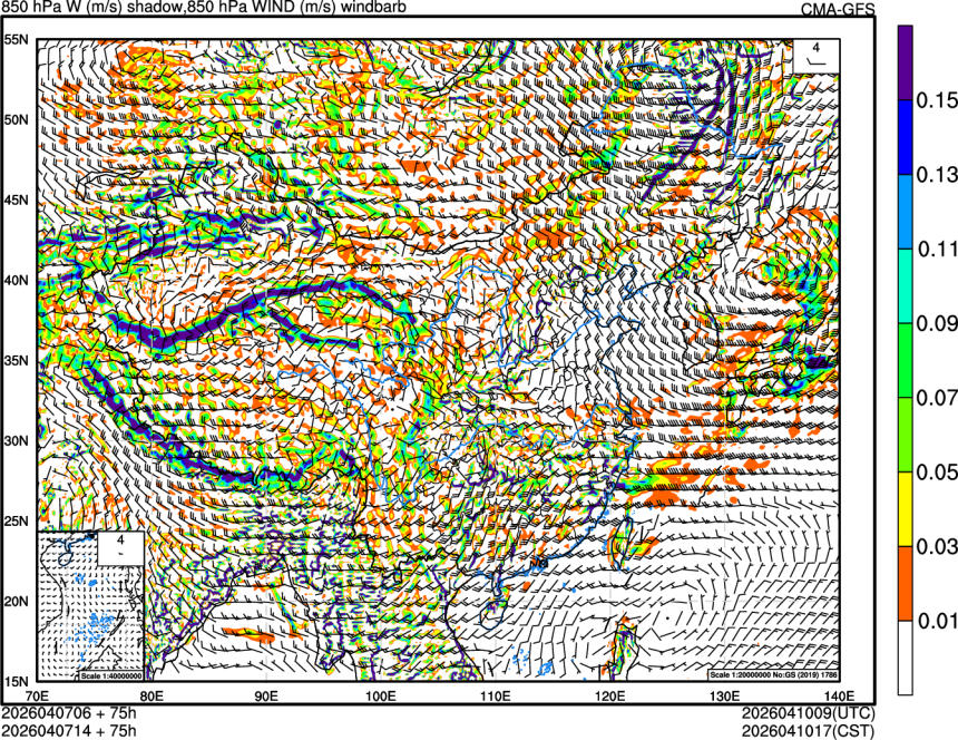 04/07 06时 +075小时