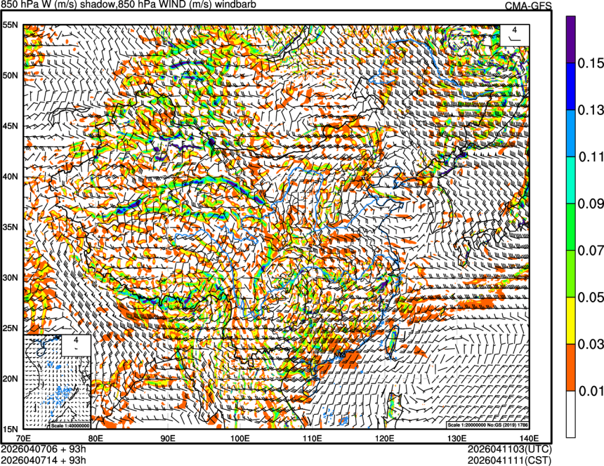 04/07 06时 +093小时