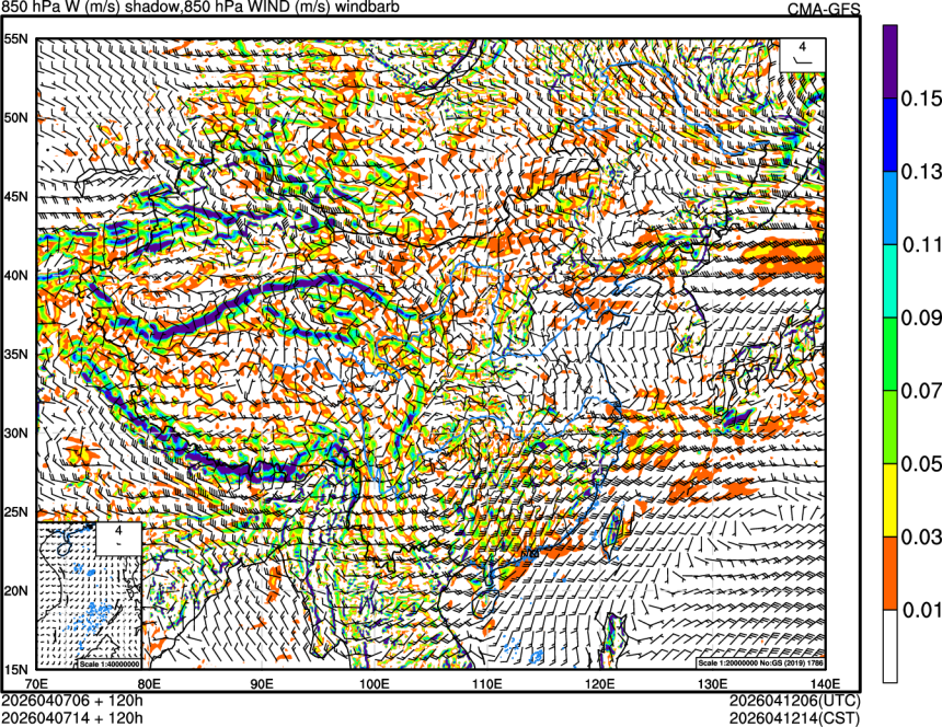 04/07 06时 +120小时