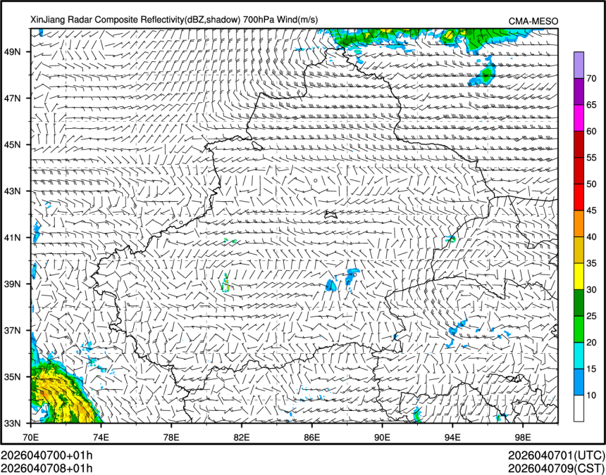 04/07 08时 +001小时