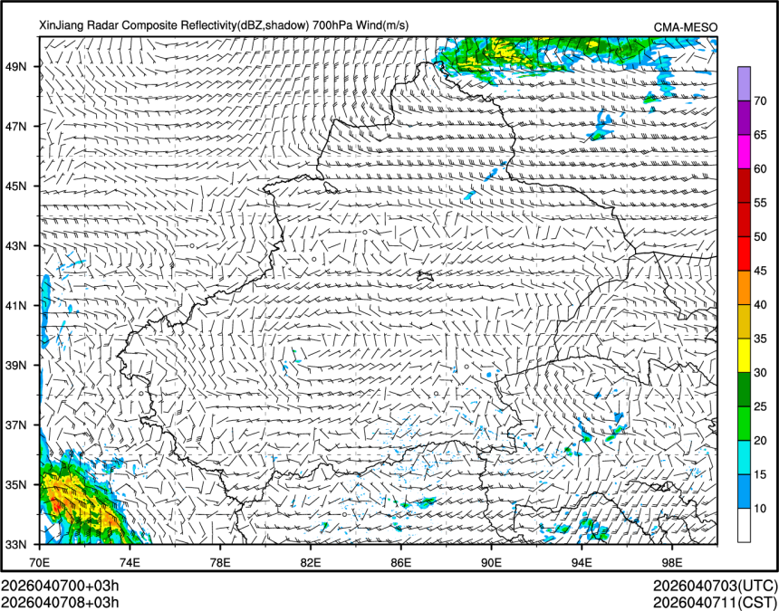 04/07 08时 +003小时