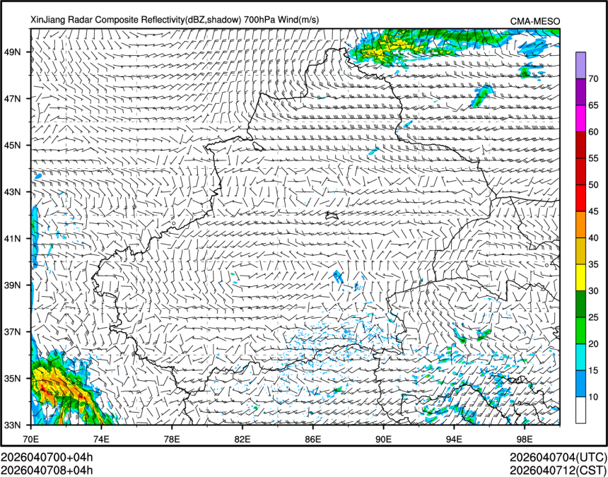 04/07 08时 +004小时