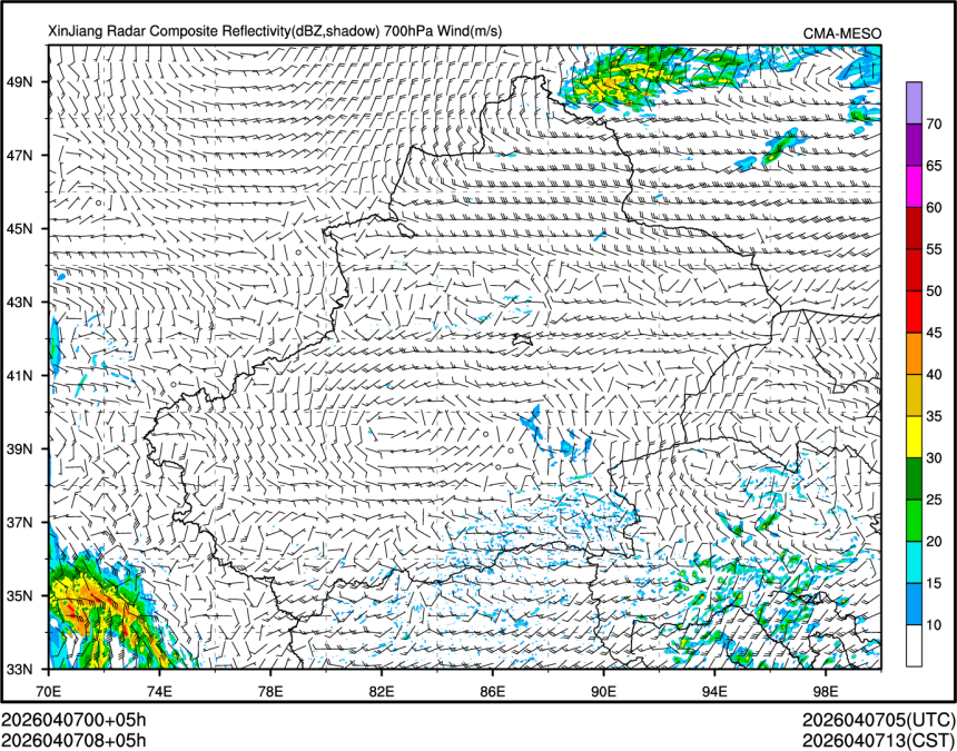 04/07 08时 +005小时