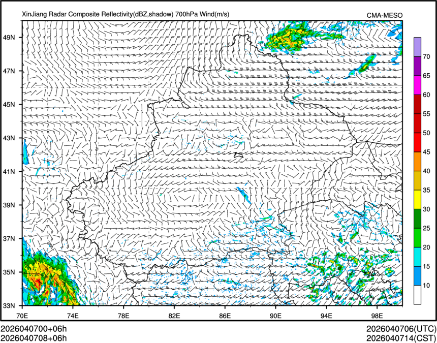 04/07 08时 +006小时