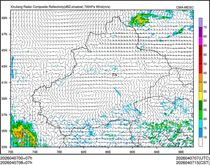04/07 08时 +007小时