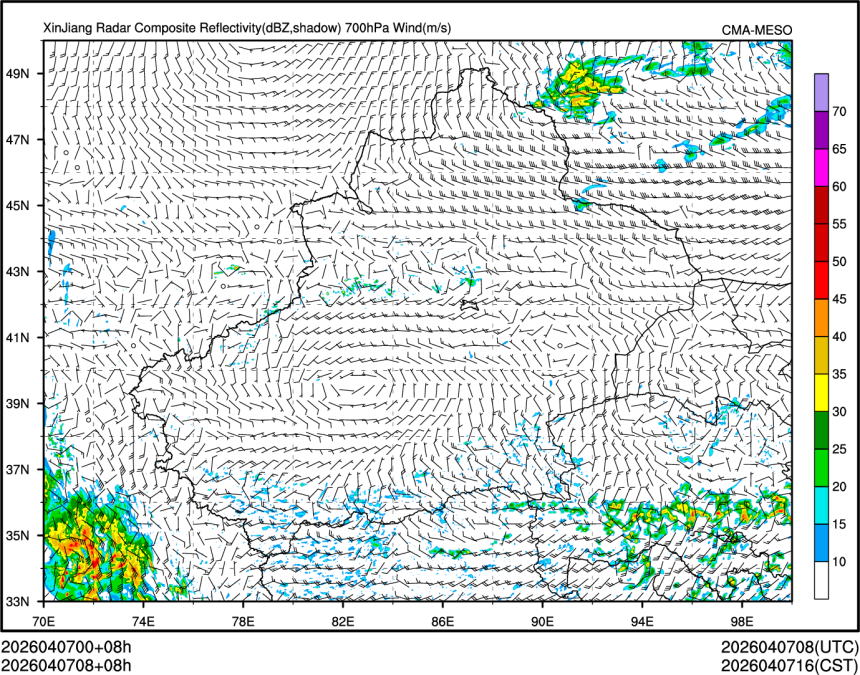 04/07 08时 +008小时
