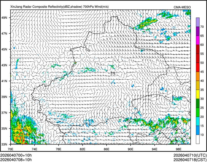 04/07 08时 +010小时